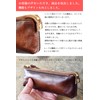atelierCODEL Pencil Case, Leather, Tochigi Leather, Premium Leather Texture, Hand