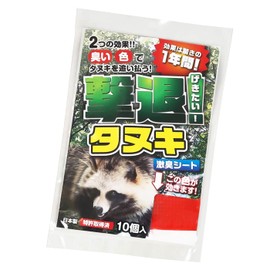 Repelling Tanuki Odor, 10 Pieces, Tanuki Prevention, 2 Times Stronger Odor, Effective for 1 Year