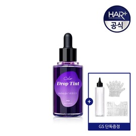 Color Drop Tint 50ml (Midnight Violet) + DIY Kit/1-Second Water Dye / 컬러드롭틴트 50ml(미드나잇바이올렛)+DIY키트1초 물염색