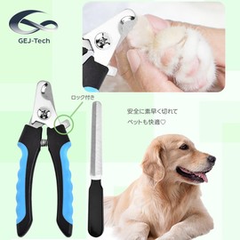 GEJ-Tech Pet Nail Clippers for Dogs and Cats, For Pets, Small Dogs, Large Dogs, With Lock (Blue, M)
