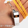 Whistle, Stainless Steel Whistle, Disaster Prevention, Rescue, Outdoor, Survival, Coach,