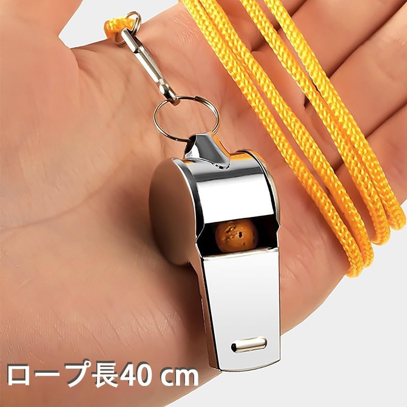 Whistle, Stainless Steel Whistle, Disaster Prevention, Rescue, Outdoor, Survival, Coach,