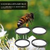 Filter DSLR SLR Digital Camera Filter 58mm Lens Filter Close