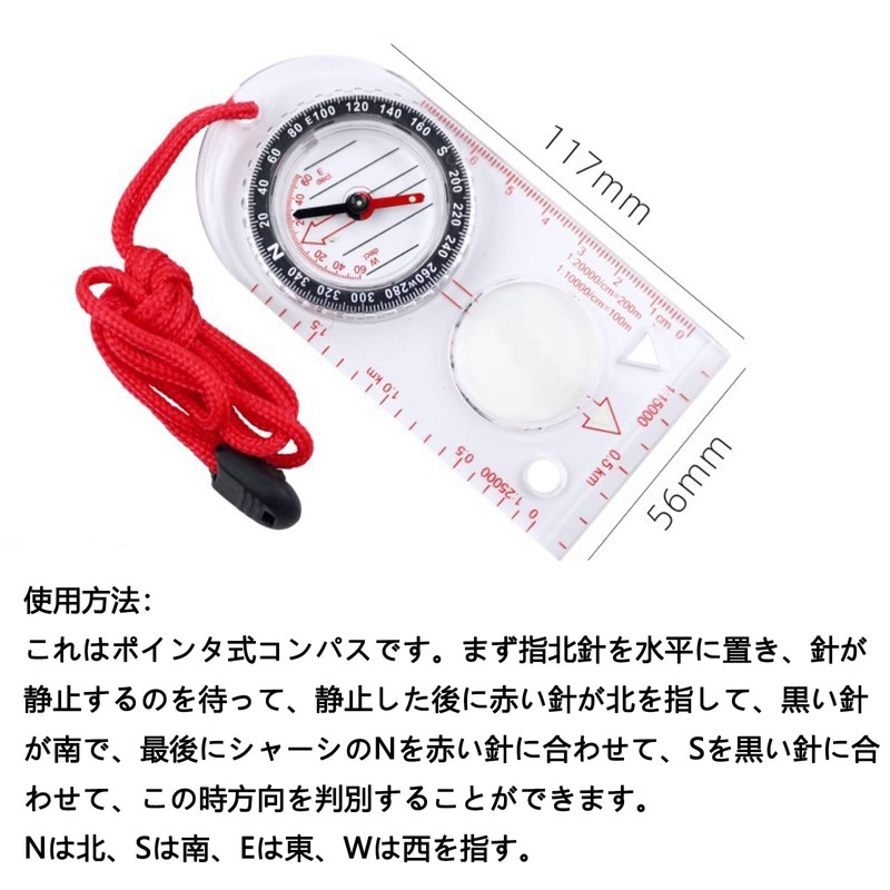 Compass Compass Compass with Magnet, Magnet, Magnet, Mountaineering, Hiking Equipment,