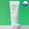 Cica Green Tone-Up Sunscreen 50ml SPF 50+ PA++++ / 시카