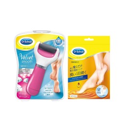Dr. Shawl Velvet Smooth Electric Exfoliating Remover, Diamond Extra (Coarse), Pink + Intensive Foot Moisturizing Pack, Pack of 3