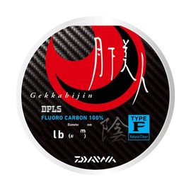 Daiwa Fluoro Line TYPE-F2 Tsukiyobijin 1.5lb, 150m Yin, Natural