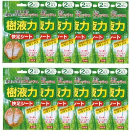 KOKUBO S-601 Sap Power Pleasant Foot Sheet (2 Pieces, 1 Serve), Set of 12, Foot Sap Sheet, Tourmaline, Mugwort Extract, Wood Vinegar, Bamboo Vinegar, High Purity Silica, Made in Japan