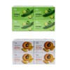 Face Washing Soap Face Washing Shower Cleansing Apricot Cucumber Soap 90g 4 Pieces - Cucumber Soap / 세수 비누 세안 샤워 클렌징 살구 오이 비누 90g 4개 - 오이비누