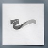 Decal Stickers of Banner (Metallic Silver) (Set of 2) Premium