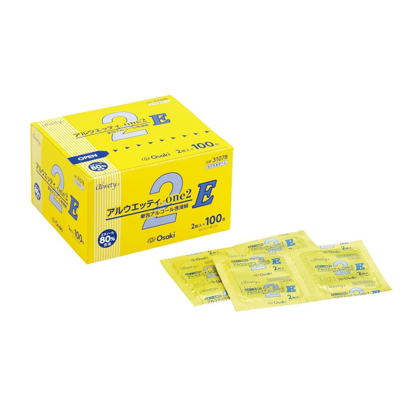Oosaki Medical Alwetti 31078 2 Sheets / Package x 100