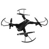 GP2 5G WIFI Optical Flow Drone Long Endurance Foldable RC