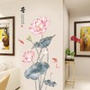 COVPAW® Wall Sticker XXL Lotus Pink Fish Flowers Wall Sticker