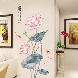 COVPAW® Wall Sticker XXL Lotus Pink Fish Flowers Wall Sticker Mural Pictures Living Room Bedroom Decoration