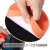 Sponge Buff Car Wash 125mm Electric Polisher Polishing Sponge Urethane