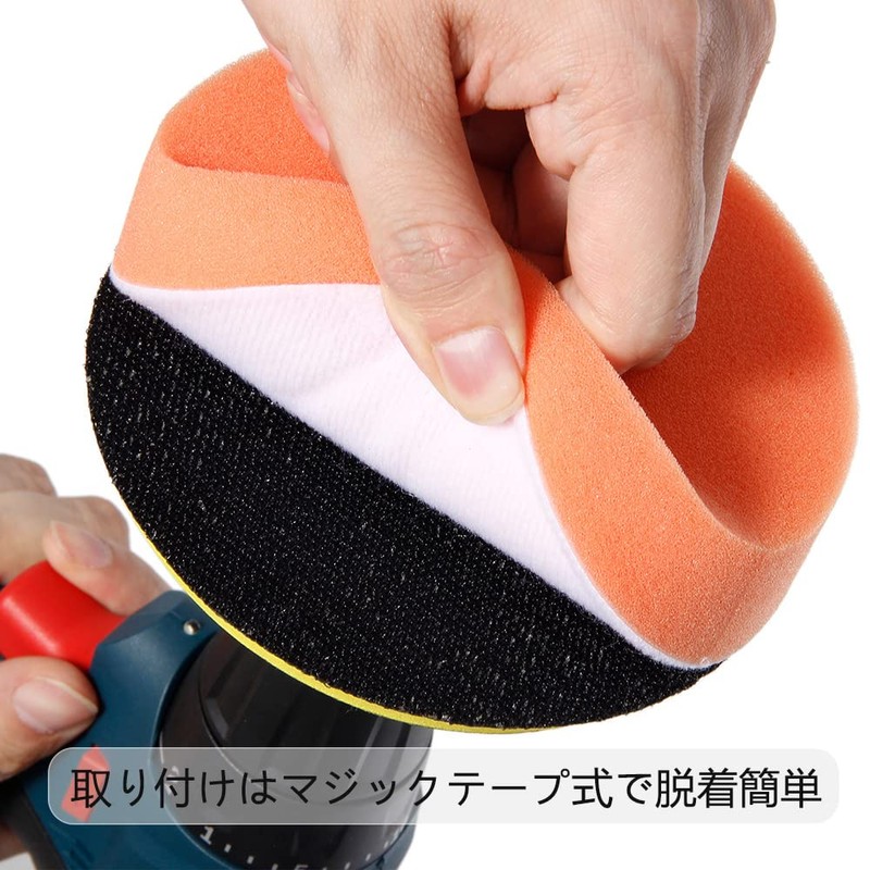 Sponge Buff Car Wash 125mm Electric Polisher Polishing Sponge Urethane