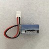 KANGLEUS (5-Pack) 3.6V 1200mAh SB-AA02 Lithium Batteries for Tekcell SB-AA02