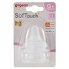 Pigeon Buy Pigeon Softouch III Peristalic Plus Teat LL 2 Packs Online