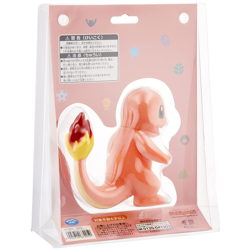 Sekiguchi Pokémon 672059 Charmander Flocking Doll