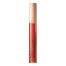 Labial Liquido Active Shine Yanbal Larga Duracion                                                                                                     