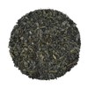 Green Chinese Tea Gunpowder 3505 - Camellia Sinensis (75g)