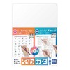 Sonic SK-4081-T Yawakata ajiki B5 Transparent Set of 5