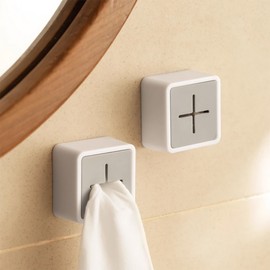 Non-perforated modern towel holder Towel rack 2. Square-gray 6ea