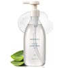 AROMATICA Organic/Soothing Aloe Vera Gel 10.14oz / 300ml, Soothing, Cooling,