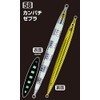 Owner GJS-125 #58 Shoot Throw Jig Strike, 4.4 oz (125