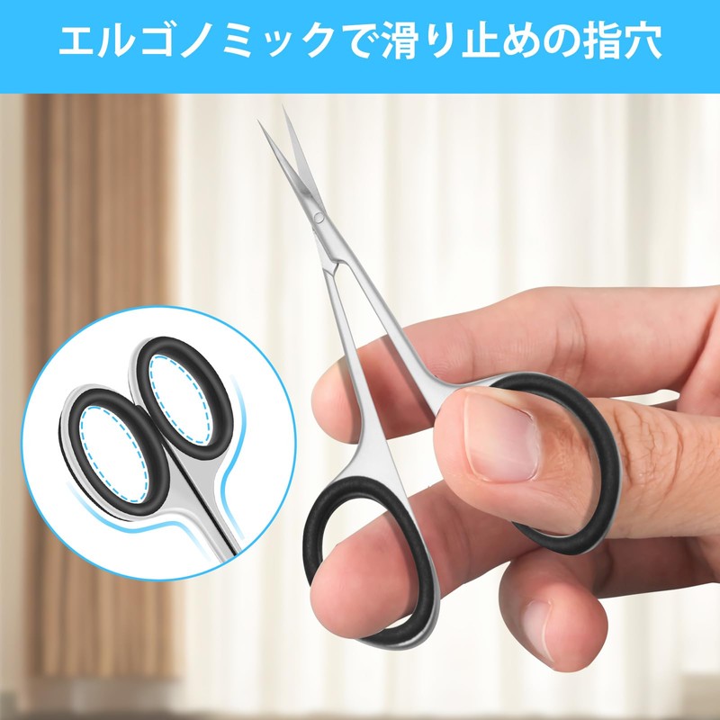 CGBE Eyebrow Scissors Multifunctional Cuticle Scissors Eyebrow Scissors Cuticle Treatment