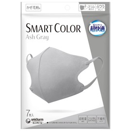 Super Comfort Mask, Smart Color, Ash Gray, Normal, 7 Pieces