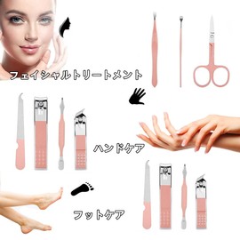 Nail Set Nail Clippers Set Stainless Steel Ladies Toe Nail Clippers Personal Care Tool with Portable Carry Bag Nail Clippers for Women Men Beauty Set Present Mother's Day Gift (Rose Gold)