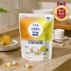 Jayeonpong Steam Wash 3X Capsule Citrus Fragrance 10g 30 packs
