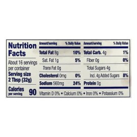 Ken's Steak House Zesty Italian Dressing & Marinade 16 fl oz Bottle