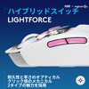 Logicool G Haragami Ayaka Kamisato Special Model Gaming Mouse, G309