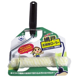 Handy Crown 1691190150 New Screen Door Cleaning Roller