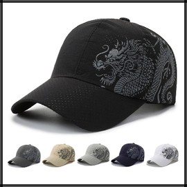 White Fang CA508 Mesh Cap, Dragon Dragon Logo Hat, Running, Lightweight, Quick Drying, Men's, Women's,, white