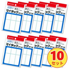 Nichiban Maitack Label Paper, Plain, 0.9 x 2.1 inches (24 x 53 mm), ML9-10P, 10 Pieces