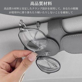 Doyime Sunglasses Holder Car Eyeglass Holder Sunglasses Clip for Car Sunglasses Frame Leather Sunglasses Clip Glasses Holder Sunglasses Clip Leather Look Easy Installation Car Storage Car Glasses Car