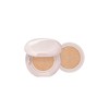 CLIO Veganwear Pure Blurring Cushion 15g*2ea, Shade:04 Ginger