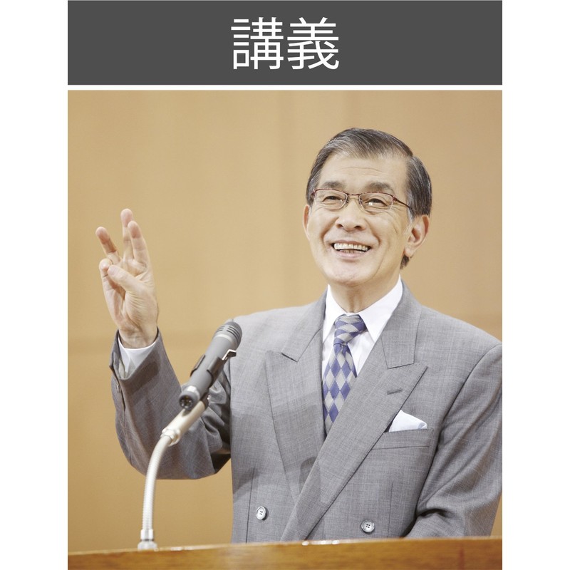 Panasonic IC recorder GB White RR – qr220