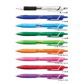 Mitsubishi Pencil Permanent Ballpoint Pen Jet Stream Color 0.5 SXN15005.24 SXN150C05.33 8 6 5 4 68 15 11 9 Color 9 Pack