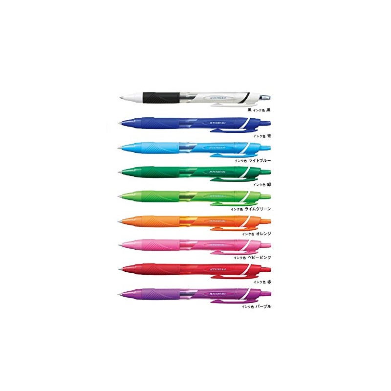 Mitsubishi Pencil Permanent Ballpoint Pen Jet Stream Color 0.5 SXN15005.24