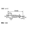 Kitaco Silencer Spring (Stainless Steel) 9 x 65 Swivel Hook