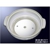 Wakabayashi Industries WA-2587 IH Heating Plate, 6.7 inches (17 cm)