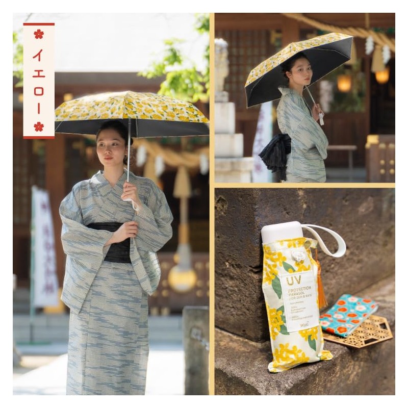 [2025] Wpc. 801-12715-102 Parasol Light Shielding Amulet Parasol Mini Yellow