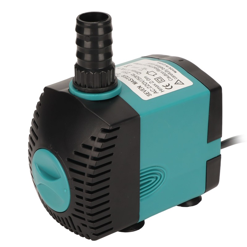 Submersible Water Pump 25W Durable Outdoor Fountain Water Pump for