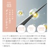 Caralis Shampoo [Beauty Salon Exclusive/Scalp Care/Amino Acids] Scalp Shampoo, Aging