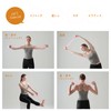 Alinco Training Tube, Muscle Training, Rubber Tube, Training, Stretching, Yoga,