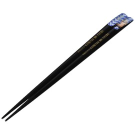 Devil Blade 073524 Iinosuke Kuheira Painted Chopsticks Top Cutting Approx. 9.1 inches (23 cm)